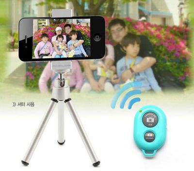 手机蓝牙自拍器 安卓三星苹果HTC通用的无线遥控快门神器